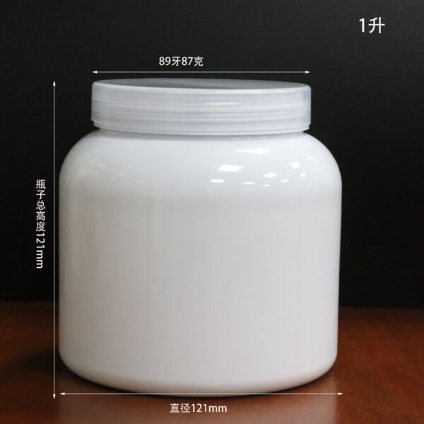 pet plastic jar wide mouth bottle food jar honey bottle dried fruit grain bottle hair mask bottle hair mask bottle protein powder jar - Image 5