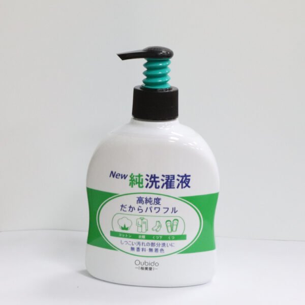 Factory direct supply 300ml push-type laundry detergent children's shower gel bottle body lotion free wash hand soap bottle - Image 3