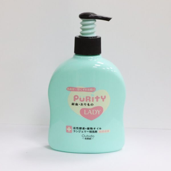 Factory direct supply 300ml push-type laundry detergent children's shower gel bottle body lotion free wash hand soap bottle - Image 2